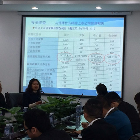 走進(jìn)德賽電池 一窺移動(dòng)電源領(lǐng)域龍頭