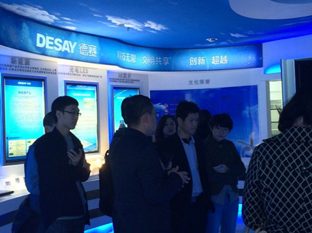 走進(jìn)德賽電池 一窺移動(dòng)電源領(lǐng)域龍頭