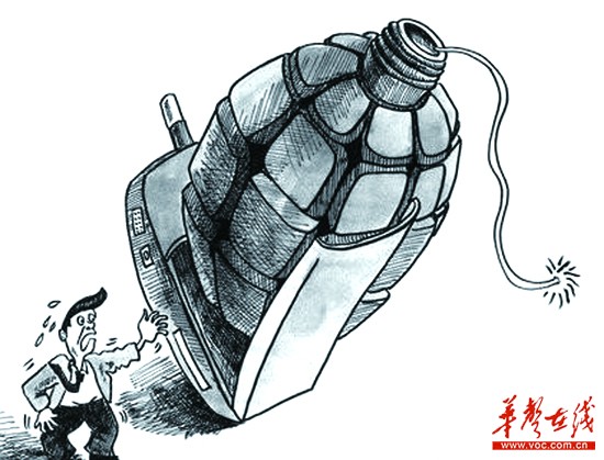 低價迎合競爭  深圳電池產(chǎn)品為何屢上黑榜？