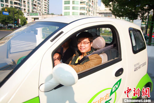 北京購純電動車者最高補貼10.8萬 特斯拉不在列 