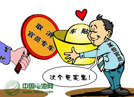 公車“變局”：自主品牌機(jī)會“落空”了？