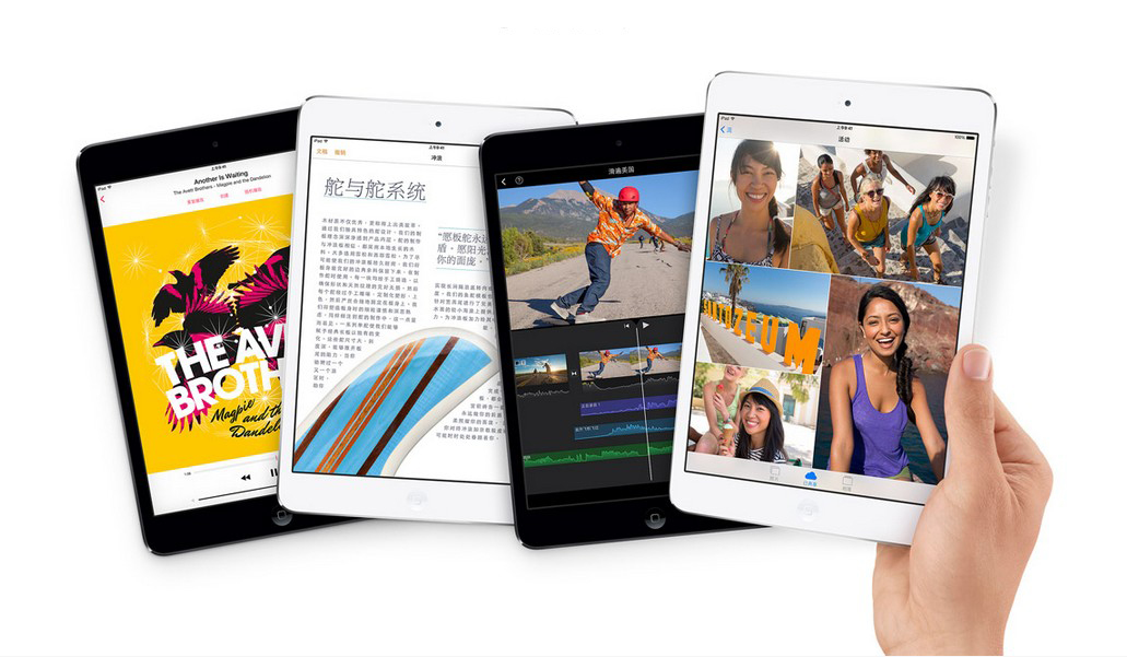 業績超預期 蘋果公司2013勝利大逃亡？