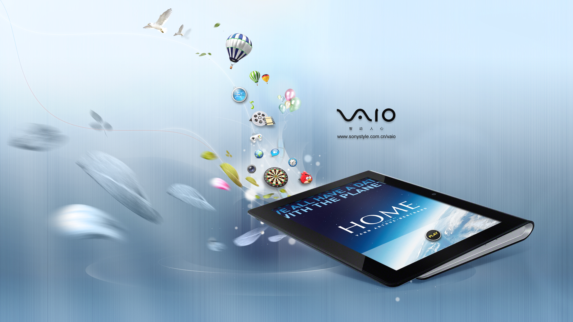 傳索尼擬5億美元出售PC業務：日本某基金或接盤