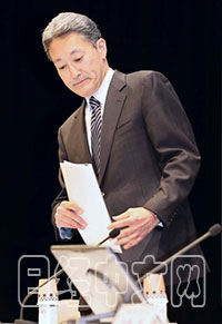 索尼：背水一戰 競爭加劇這個世界怎么了？