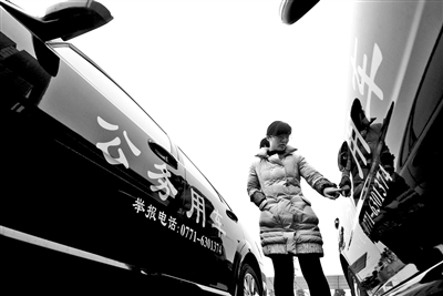 中紀委稱2013年中央機關公務用車減少37%