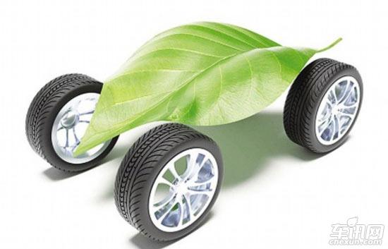 北京新能源車單獨(dú)搖號(hào) 申請(qǐng)人少于配置無(wú)需搖號(hào)