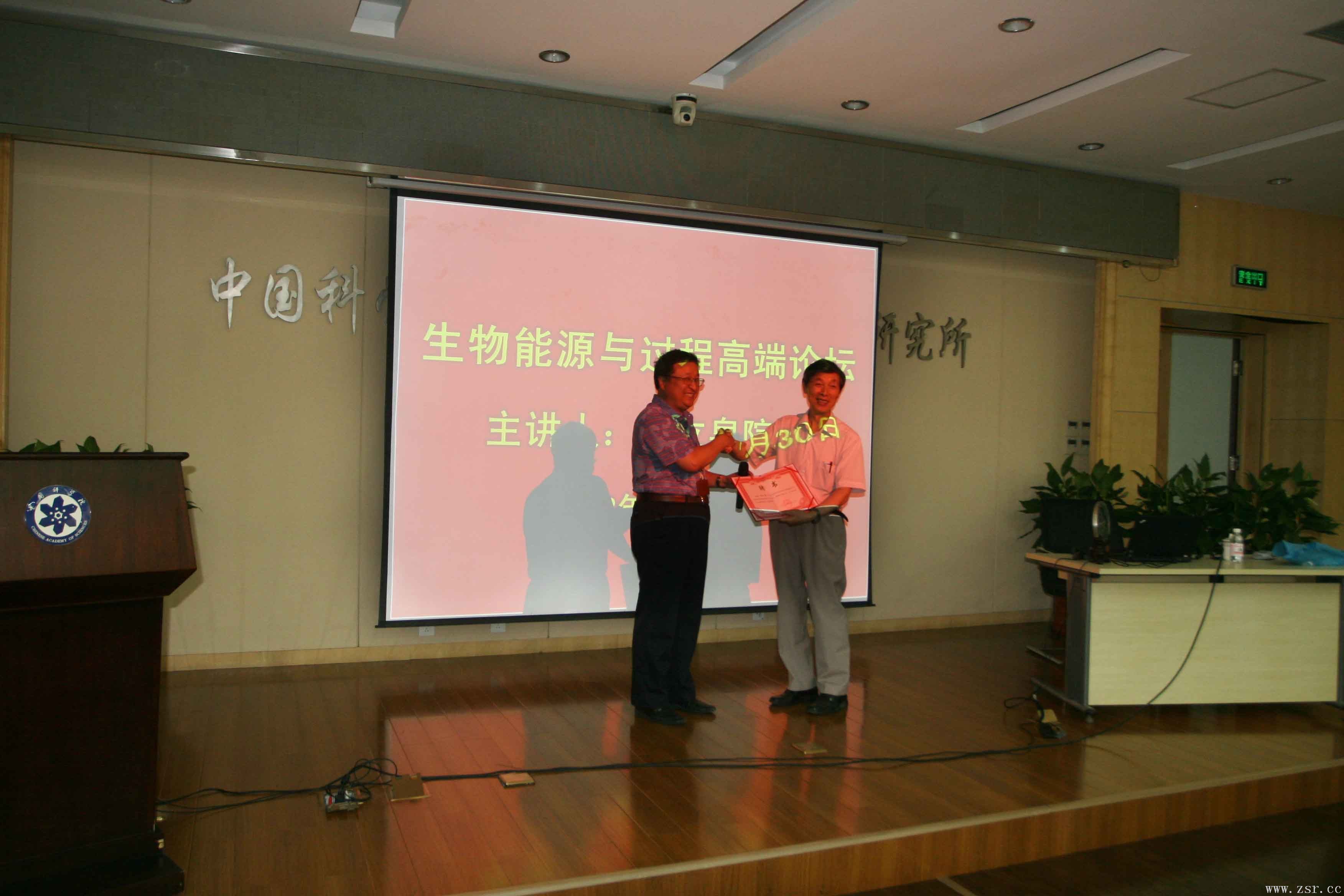 青島儲能研究院儲能電池研發(fā)取得多項進(jìn)展