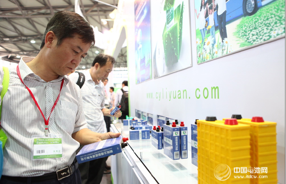 電池行業(yè)展會(huì)