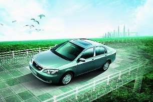 2014年購買新能源汽車政策補貼最高達5.7萬元