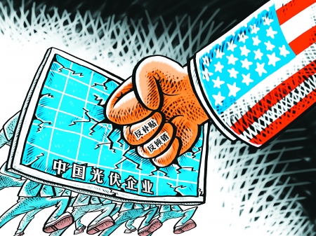 中國光伏企業和產業之幸 也是全球產業之幸