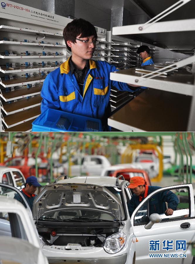 山東維動新能源電動汽車以科技創新開拓市場