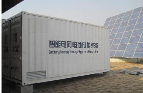 新型綠色環(huán)保鋅溴電池儲能可移動式保電系統(tǒng)
