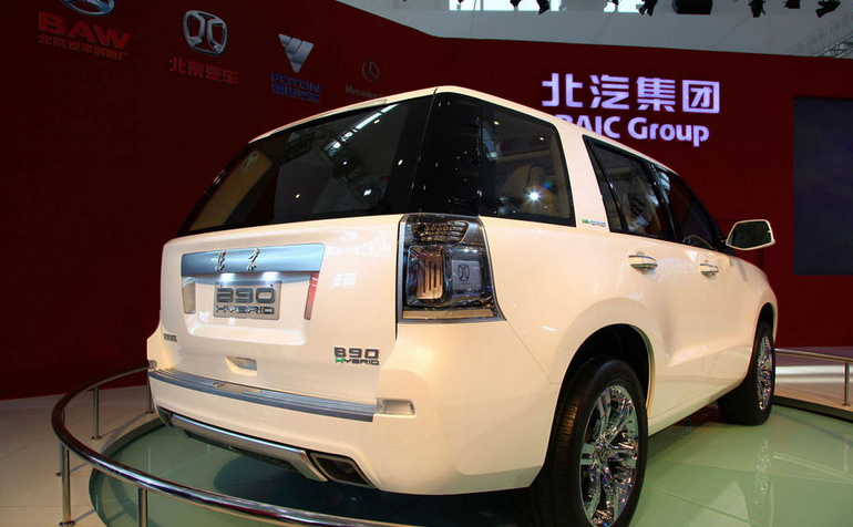 北汽新能源股份將掛牌 徐和誼擔任董事長