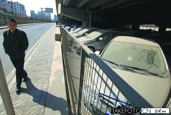 北京首批新能源汽車試駕體驗：電動車來了！