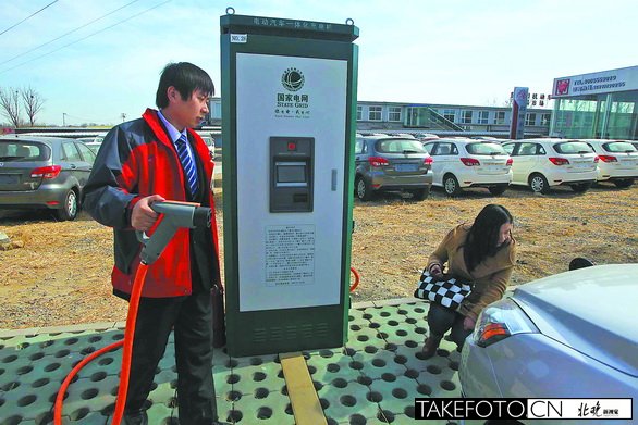 北京首批新能源汽車試駕體驗：電動車來了！