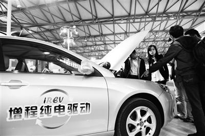 新能源車如何駛向坦途? 新能源車如何駛向坦途?