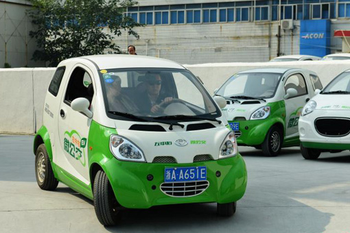 浙江電動(dòng)車
