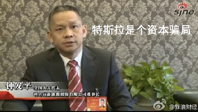 關于18650鋰電池安全專題