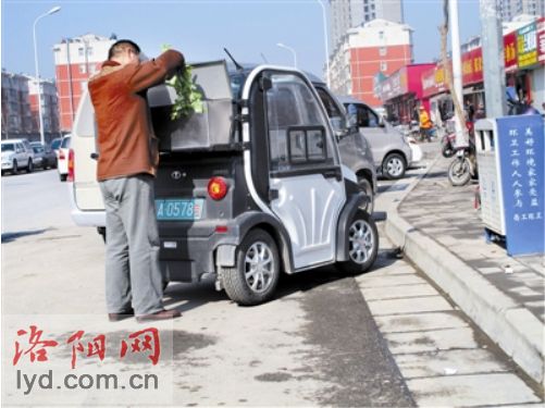 低速電動汽車“唱衰”者的無知