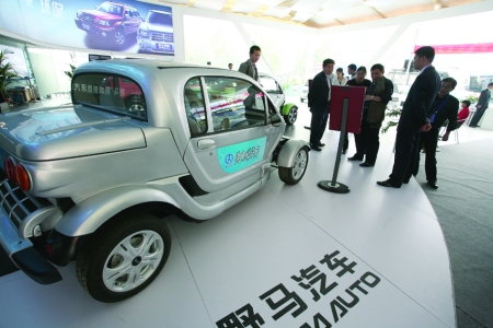 布局電動(dòng)汽車充電系統(tǒng) 國(guó)家電網(wǎng)打造綿陽(yáng)“千億”產(chǎn)業(yè)