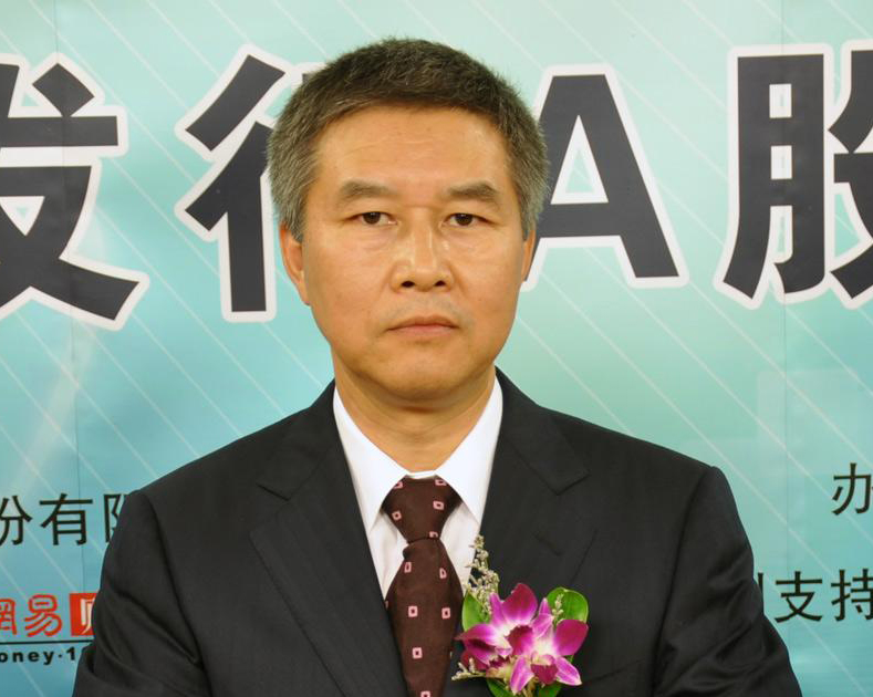 天齊鋰業 蔣衛平