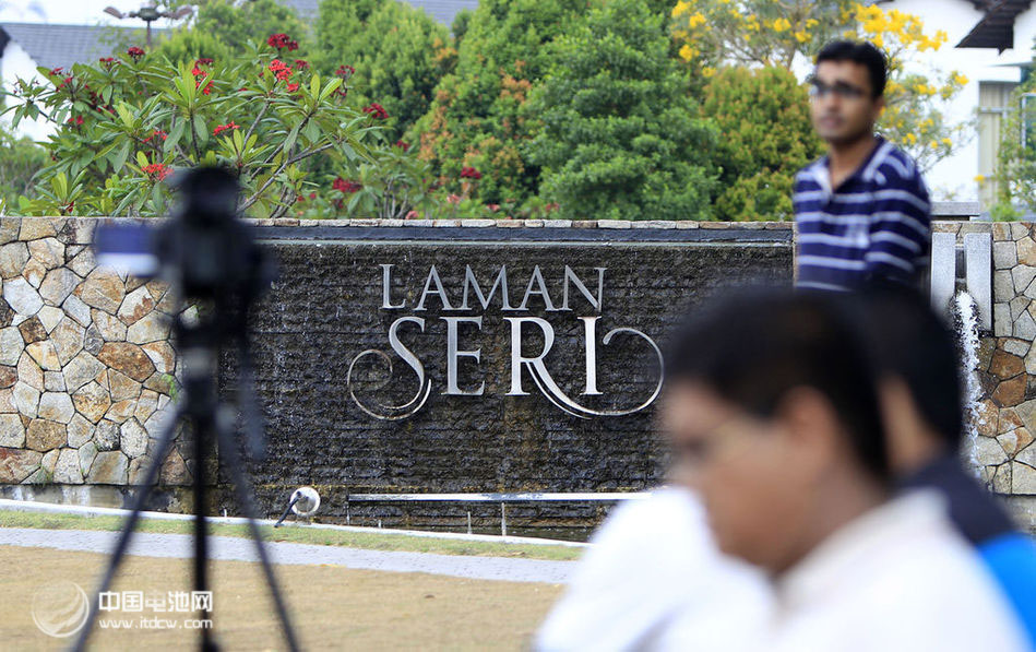 馬來西亞政府：馬航客機失聯(lián)基本與鋰電池無關(guān)