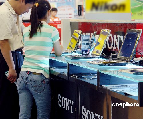 聯(lián)想召回部分筆記本電腦電池