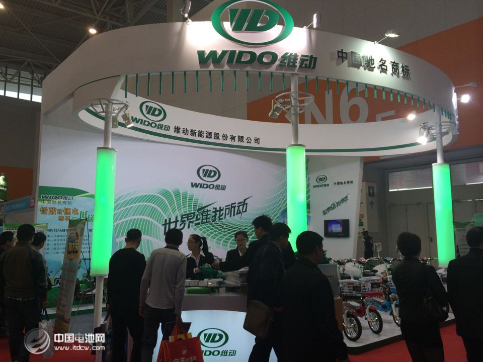 維動新能源:“鉛鋰混動”電動車亮相天津展 行業首創 維動新能源:“鉛鋰混動”電動車亮相天津展 行業首創