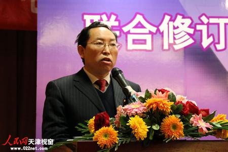 劉彥龍：USB接口類移動電源標準4月底發布