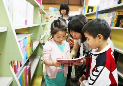 2014年全球可穿戴應用報告 谷歌和蘋果將主導市場