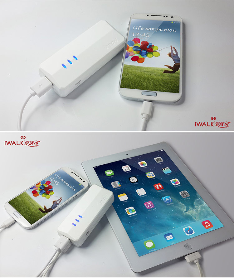 愛沃可獲首屆（2013-2014）移動(dòng)電源行業(yè)年度創(chuàng)新獎(jiǎng)