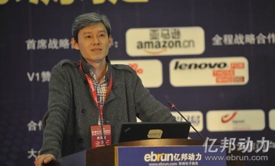 品勝電子首席運(yùn)營(yíng)官曾小川