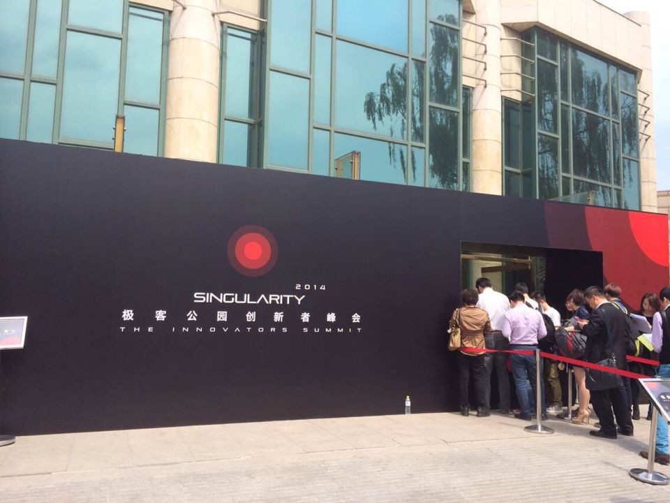 特斯拉CEO今下午迎來中國(guó)首秀 對(duì)話楊元慶談創(chuàng)新