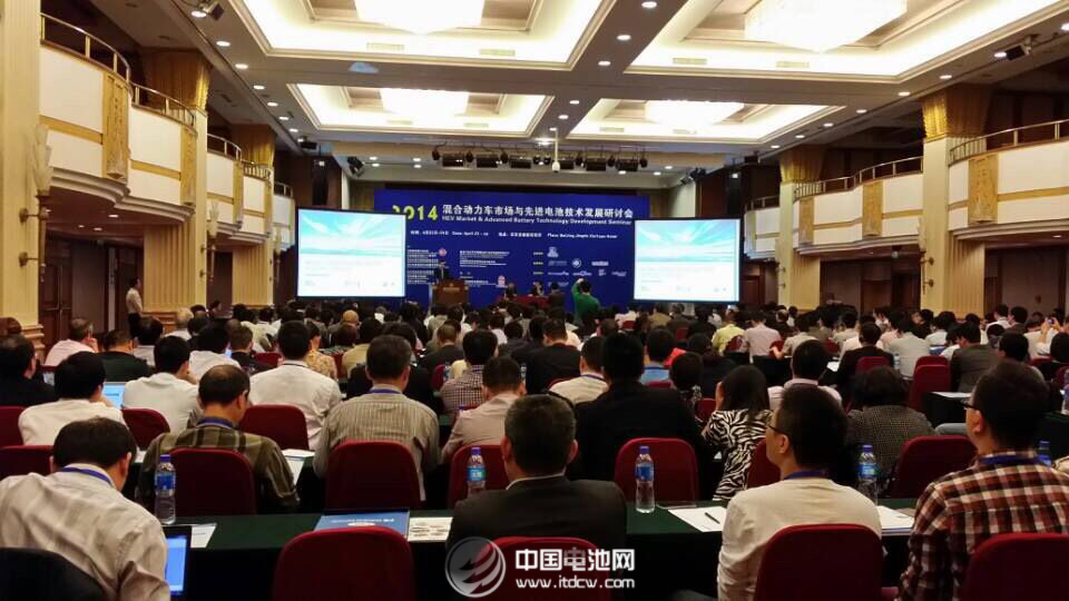 混合動力車市場與先進電池技術(shù)發(fā)展研討會召開