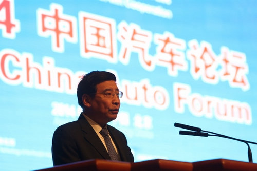 在主論壇演講中，工業(yè)和信息化部部長(zhǎng)苗圩致辭 經(jīng)濟(jì)網(wǎng)記者肖翊｜攝