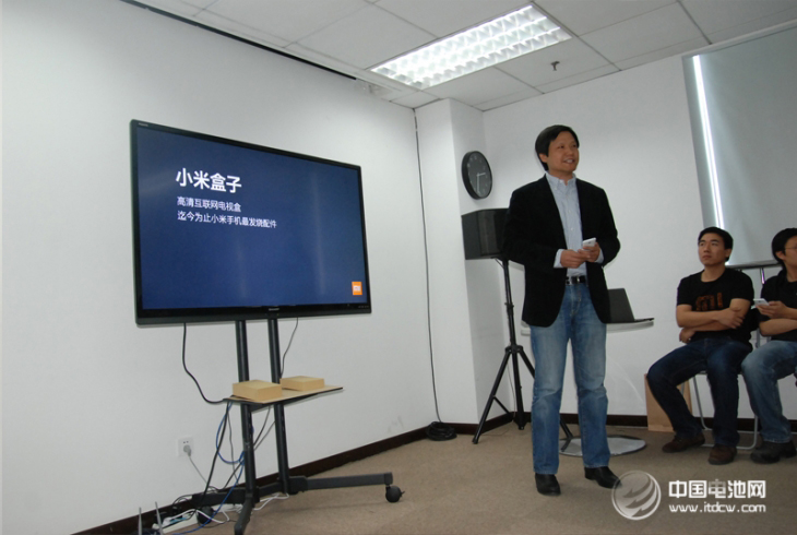 小米的忽悠之道：一天賣15億？小米官網變身電商平臺