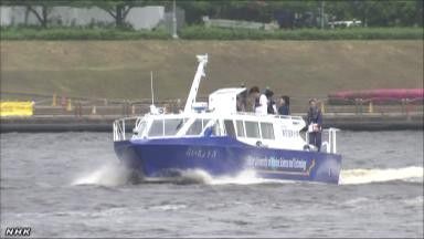 東京海洋大學(xué)公開新型電池動(dòng)力船 吸引眼球