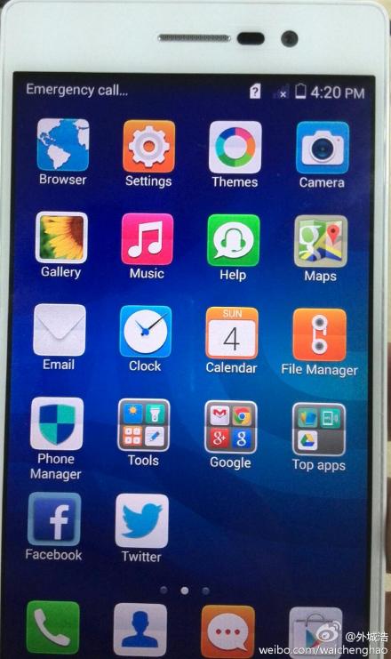 華為P7：以極致挑戰三星蘋果 讓營銷創新市場