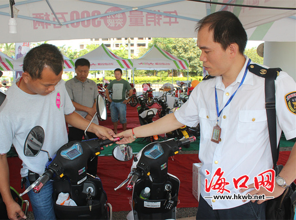 愛瑪“TDR719Z”型號電動(dòng)車涉嫌超速