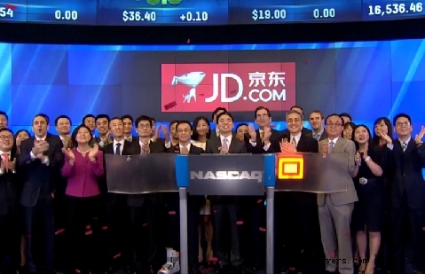 京東登陸納斯達(dá)克敲響開(kāi)市鐘 自營(yíng)品牌份額達(dá)46.5%