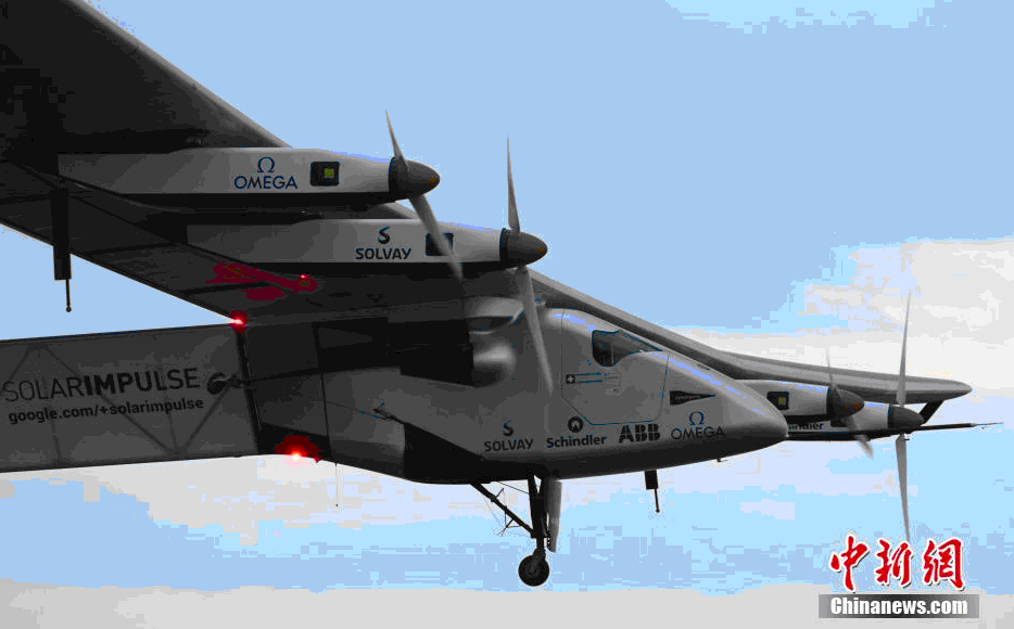 全球最大太陽能飛機(jī)瑞士首飛 寬72米1.7萬塊電池 