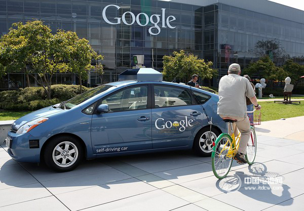 中國汽車重慶論壇舉行 互聯網思維促汽車市場變革