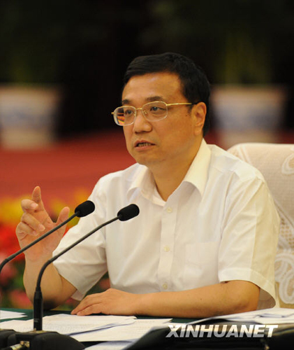 中共中央政治局常委、國務(wù)院總理李克強(qiáng)