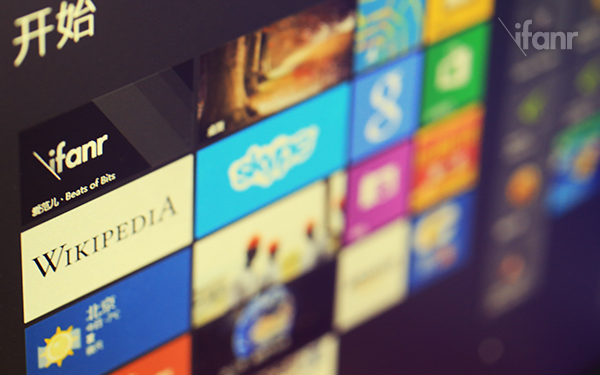 微軟攻向可穿戴設備：將推出智能手表（圖）