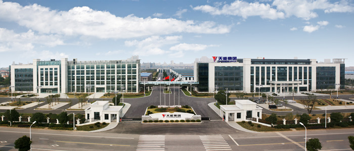 天能集團(tuán)回應(yīng)下游代工企業(yè)商業(yè)糾紛：有24家已重新簽約