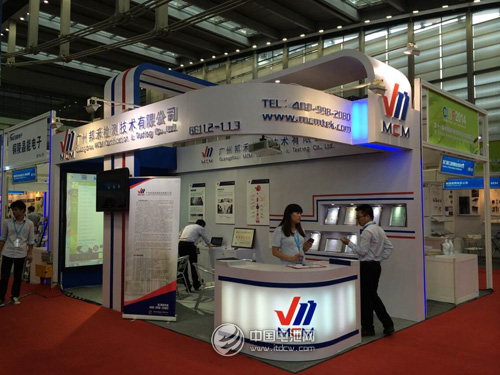 邦禾檢測(cè)CIBF2014