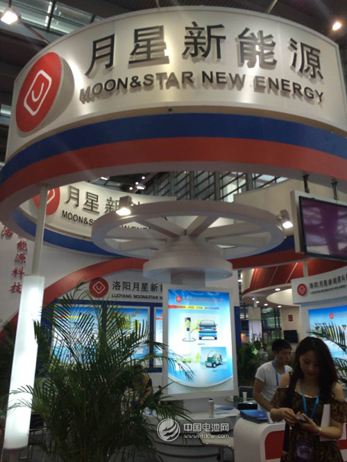 月星新能源 月星新能源