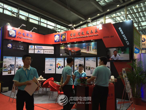 外電國(guó)際 外電國(guó)際