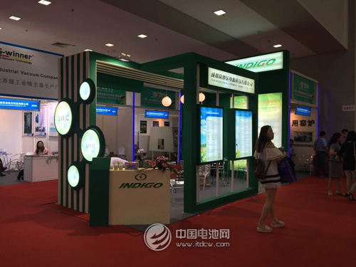 成都茵地樂電源科技有限公司