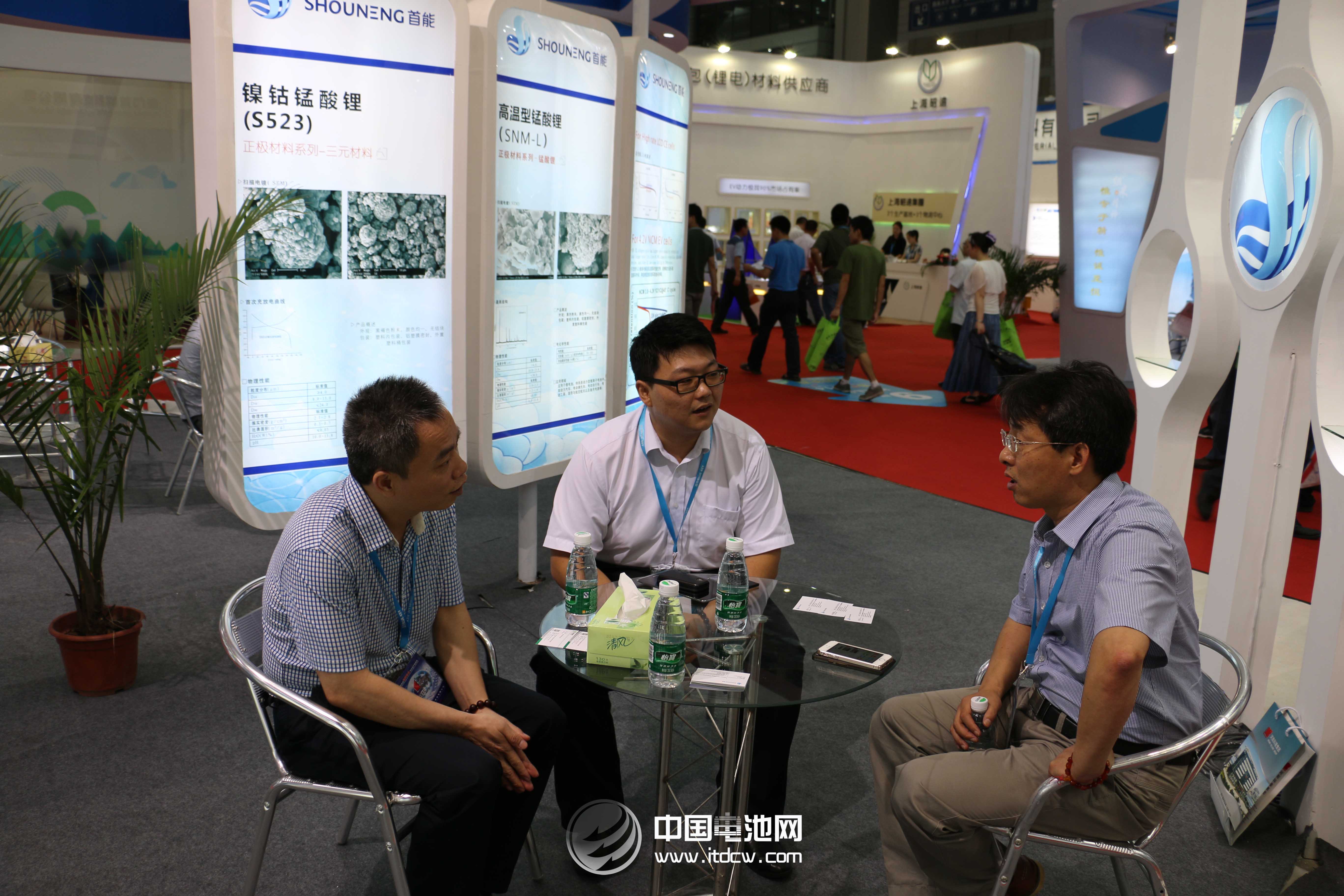 廈門(mén)首能確認(rèn)出席第三屆鋰電“達(dá)沃斯”論壇 廈門(mén)首能確認(rèn)出席第三屆鋰電“達(dá)沃斯”論壇